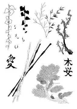 Japanese drawing elements Stock Illustration