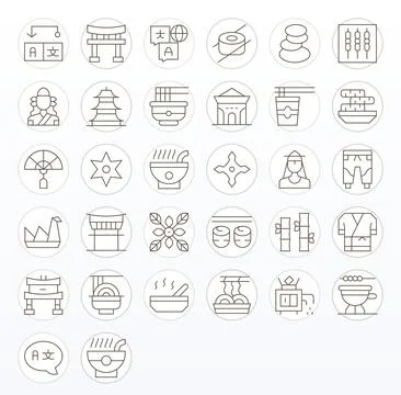 Japanese Essential Vector Set including 32 Editable Thin Line High Resoluti.. Stock Illustration