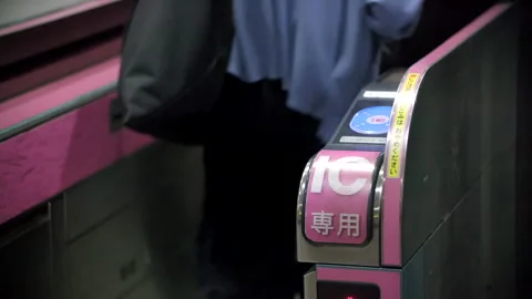 Japanese Fare Gate at Train and metro station allow use of contactless IC card s Video stock 244052829