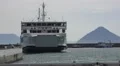 Japanese Ferry Boat Leaving Port Harbor Island Of Naoshima HD HD Footage