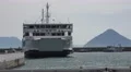Japanese Ferry Boat Leaving Port Harbor Island Of Naoshima 4K 4k or 4k+ Resolution
