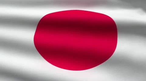 Japanese flag Stock Footage 11617959