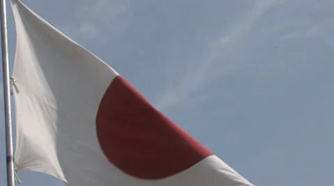 Japanese Flag Vidéo 39422408