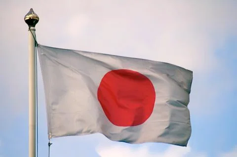Japanese Flag Stock Photos