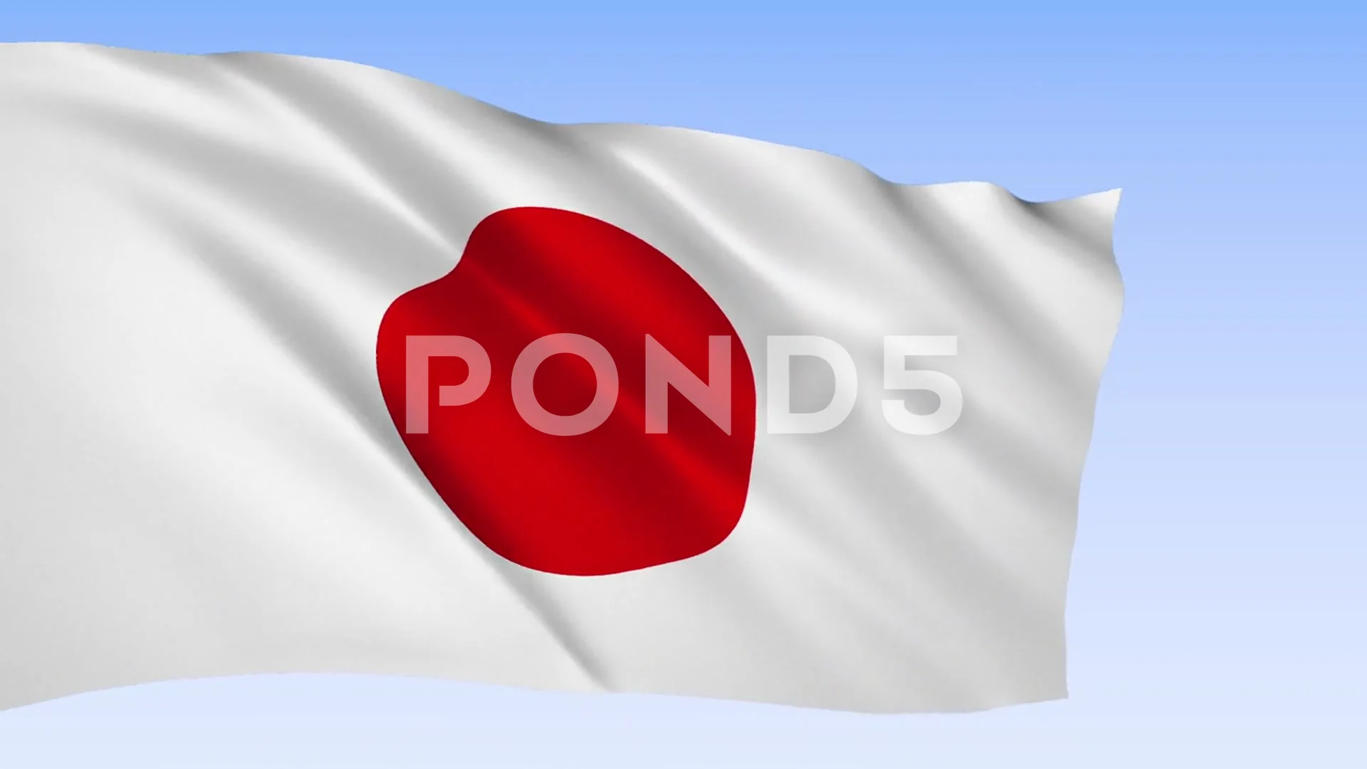 Japanese Flag Waving Gif