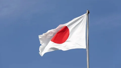 Japanese flag waving in wind Stock Footage 74643349