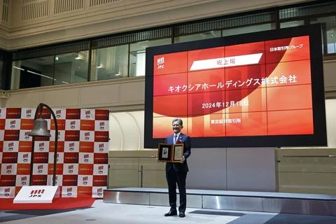 Japanese flash memory and solid state drives maker Kioxia opens for trading on t Stock Photos