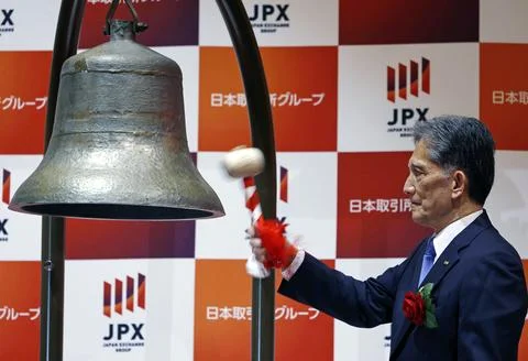 Japanese flash memory and solid state drives maker Kioxia opens for trading on t Stock Photos