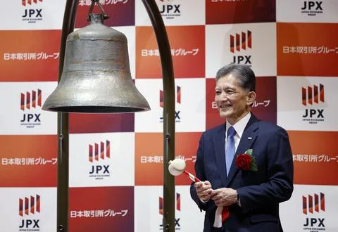 Japanese flash memory and solid state drives maker Kioxia opens for trading on t Stock Photos