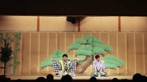 Japanese form of theater is Kyigen-comic life scenes, Gion Corner, Kyoto, Japan Stock Footage
