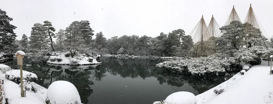 Japanese garden under snow Stock Photos