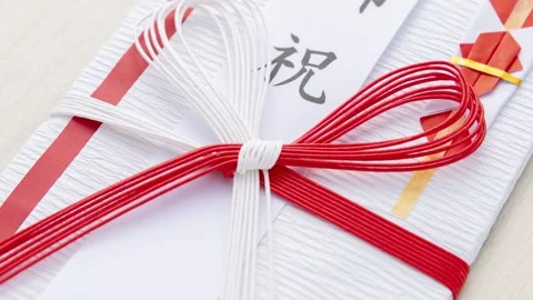 Japanese Gift Money Envelope Stock Footage 337592500