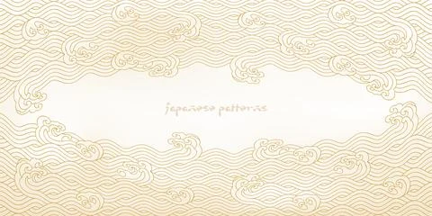 Japanese gold wave background vector. Hand drawn wave lines in traditional .. Stock Illustration