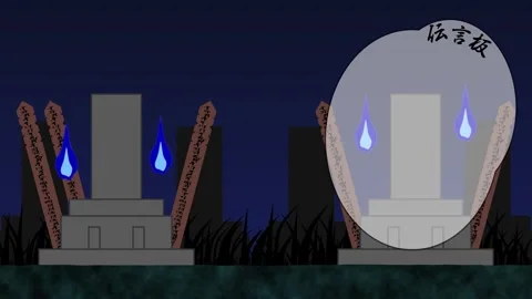 Japanese graveyard Looping streaming background. 1080p 動画素材 258881159