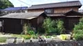 Japanese House And Garden 4K 4k or 4k+ Resolution