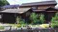 Japanese House And Garden HD HD Footage