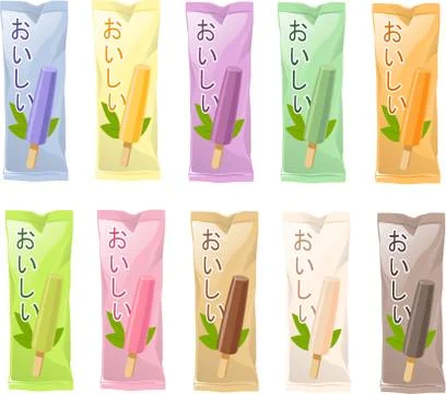 Japanese ice pops with wrapper Stock Illustration