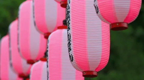 Japanese lanterns. Stock Footage 41574039