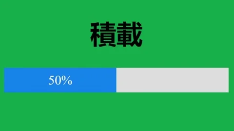 Japanese. Loading Progress Bar With Gree... | Stock Video | Pond5