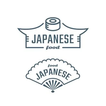 Japanese logo Stock Illustration