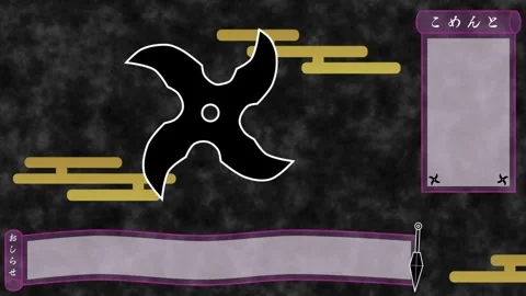 Japanese Ninja Looping streaming background. 1080p Stock Footage 258881202