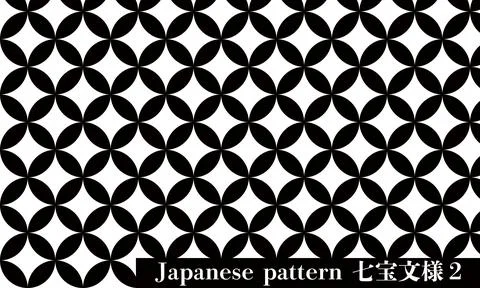 Japanese pattern cloisonne.Translation: Cloisonne 스톡 일러스트