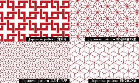Japanese pattern corner connection, Rinju hemp leaf, Bishamon turtle shell, Stock Illustration