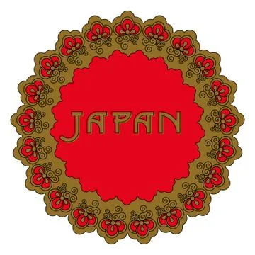 Japanese pattern elements Illustrazione stock