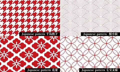 Japanese pattern houndstooth check, shark komon, hanabishi, Stock Illustration