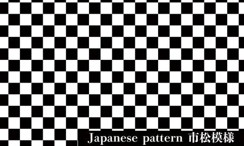 Japanese pattern Ichimatu.Translation: checkered Stock Illustration