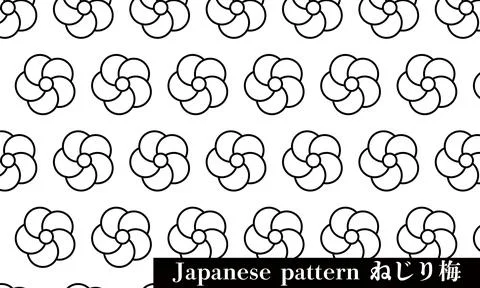 Japanese pattern Stock Illustration