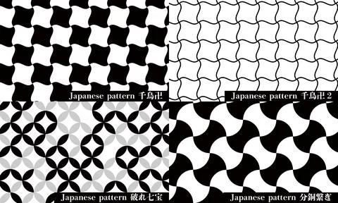 Japanese pattern 스톡 일러스트