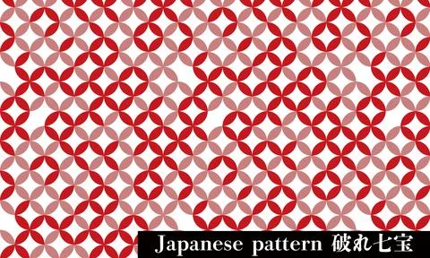 Japanese Pattern Torn Cloisonne.Translation: Torn Cloisonne 스톡 일러스트