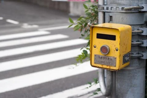 Japanese pedestrian control signal Stock Photos
