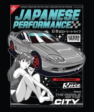Japanese Performance Stock Illustration