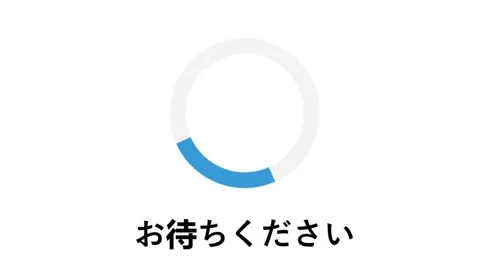 Japanese. Please Wait Loading Throbber Circle on Device Screen Digital Display 스톡 동영상 165475444
