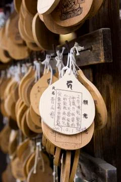 Japanese prayer tablets Foto stock