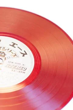 Japanese red retro vinyl Stock Photos