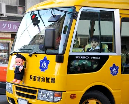 Japanese schoolbus Stock Photos