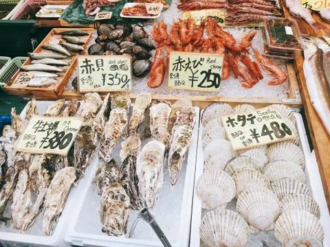 Japanese Seafood Stand Stock Photos