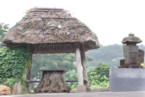 Japanese small arbor Stock Photos