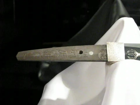 Japanese sword Video stock 707070