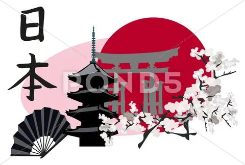 Japanese symbols Stock Illustration