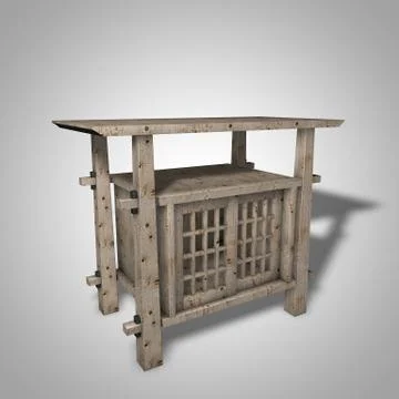 Japanese table Stock Illustration