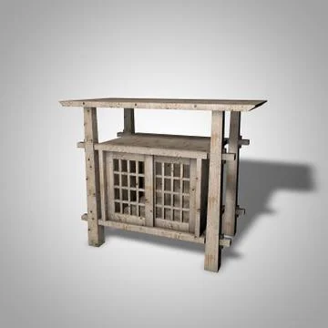 Japanese table Illustrazione stock