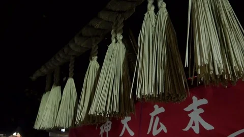 Japanese temple decorations Stock Footage 102124283