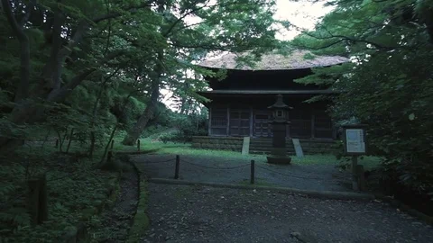 Japanese Temple Stock Footage 77534152