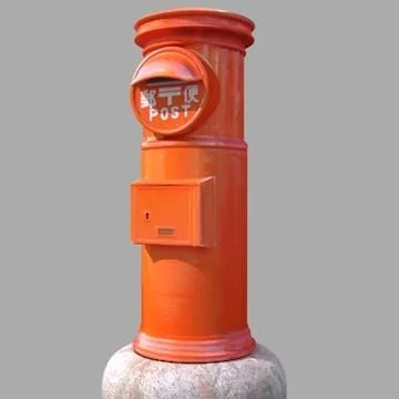 Japanese Traditional Post 3D Model