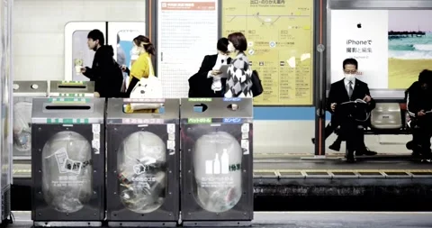 Japanese Train Station - Platform - Medium 1 Stock Footage 303513447
