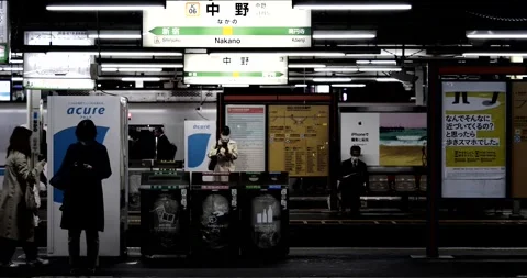 Japanese Train Station - Platform - Medium 2 Stock Footage 303513448